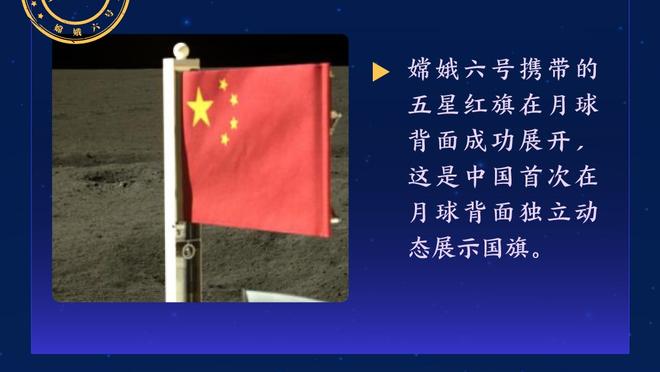 绝了！你以为这球要进了？龙哥出脚极限解围！